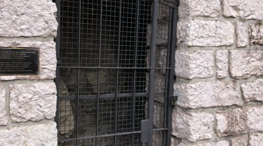 Rifugio Antiaereo dei caschi - Padergnone